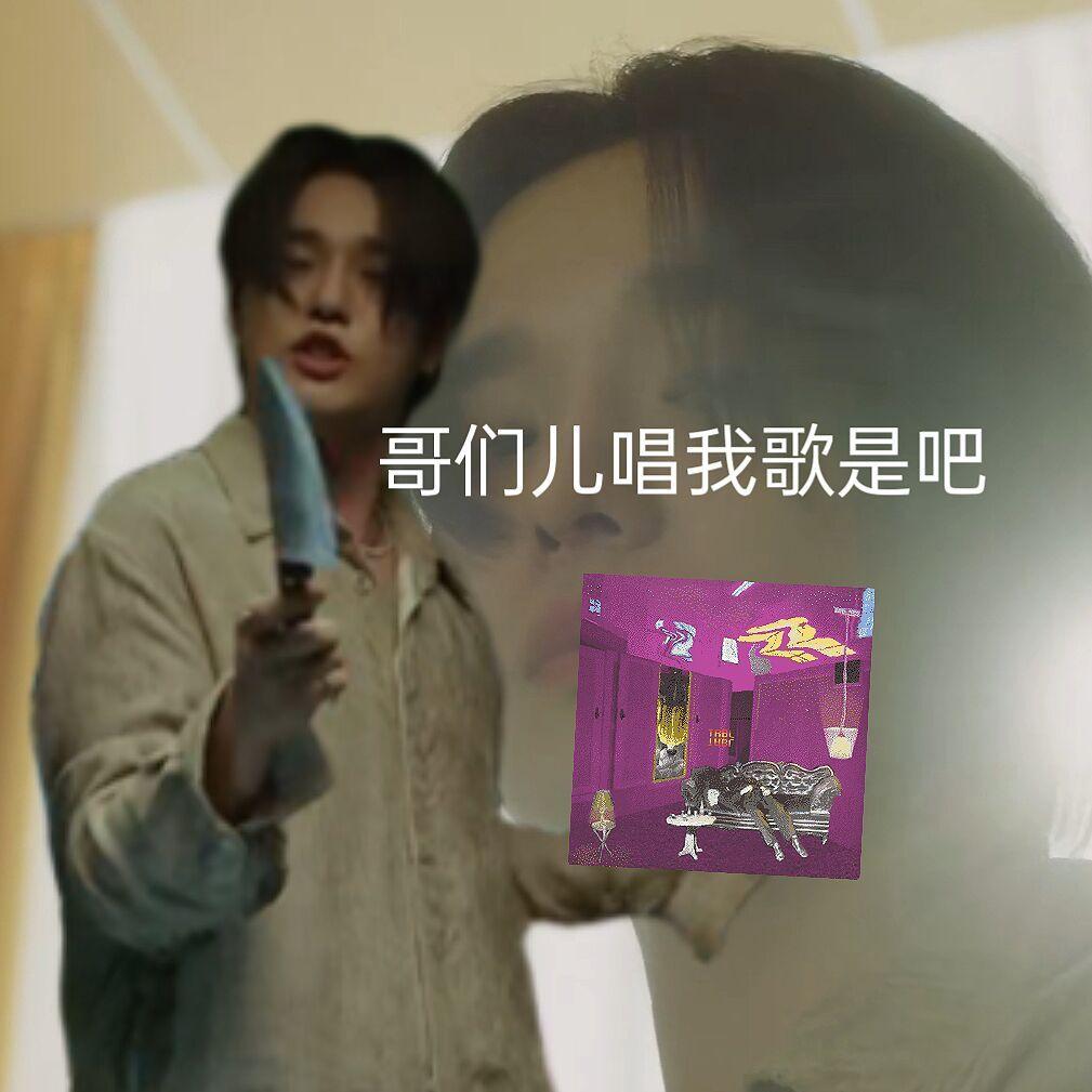 【D (Half Moon)】下雪了