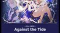 Against the Tide（逆潮）专辑