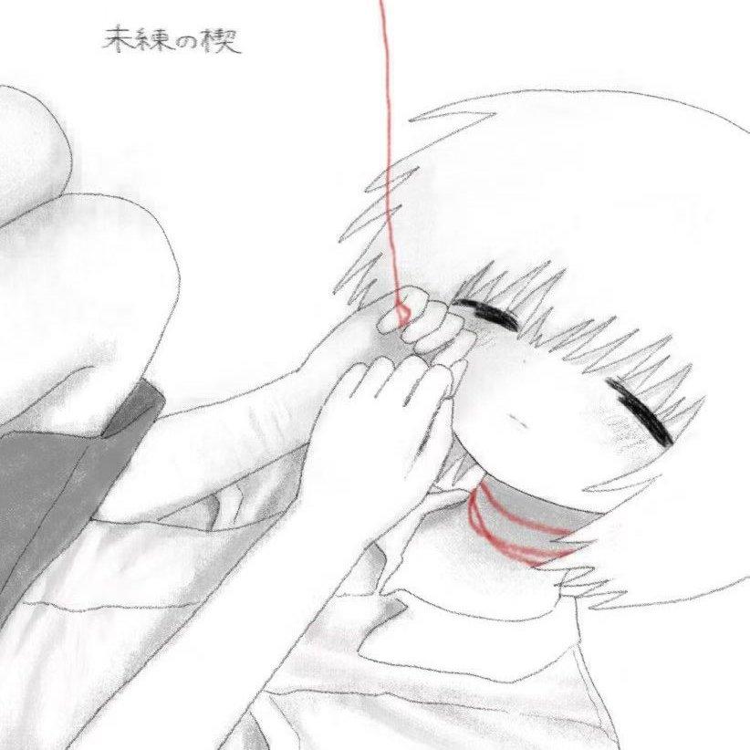 ꔫ 睡个好觉［助眠 治愈 纯音乐］ ⊹ | 在线播放 | 网易云音乐