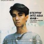 Steppin' Into Asia专辑