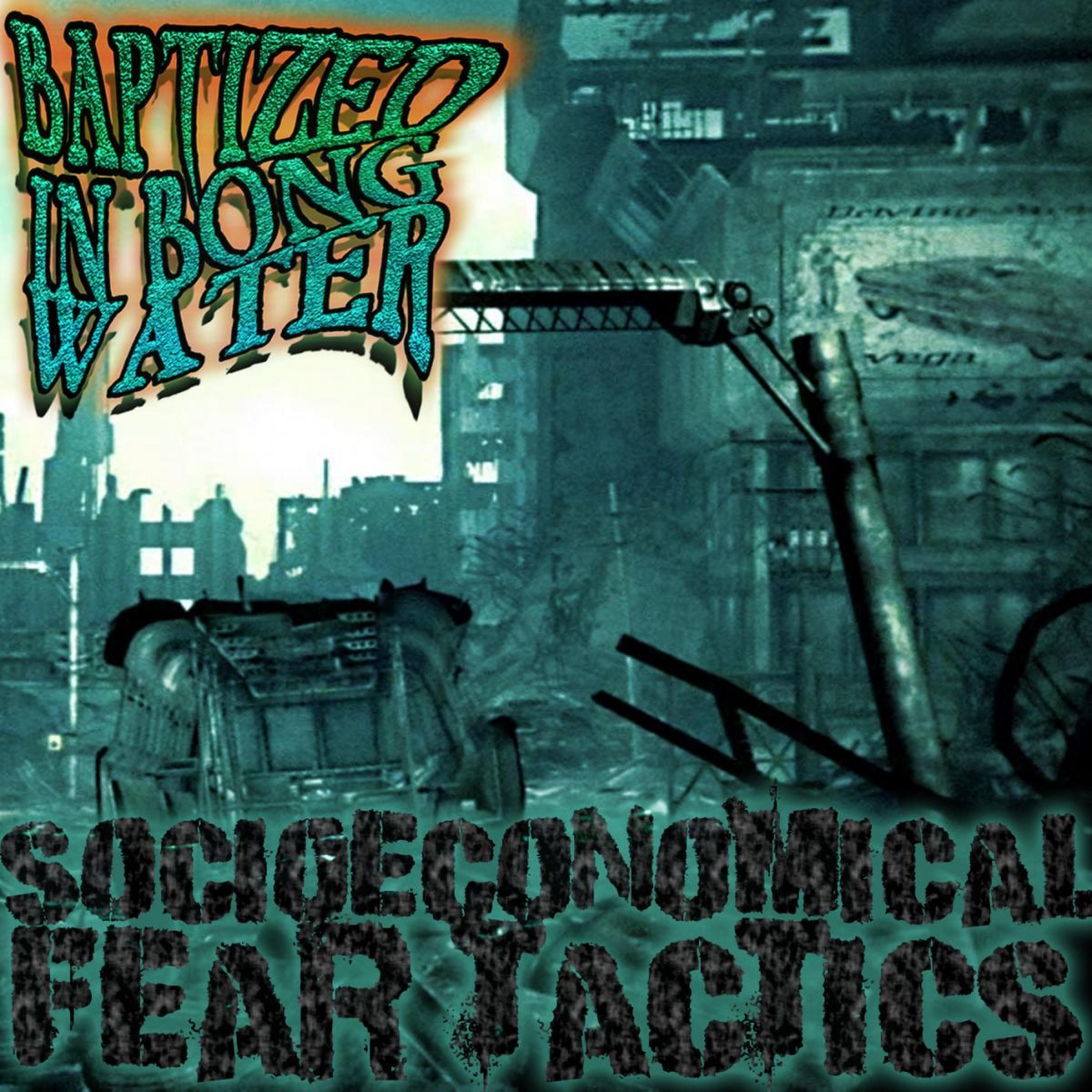 Immutable Inevitability (Original)