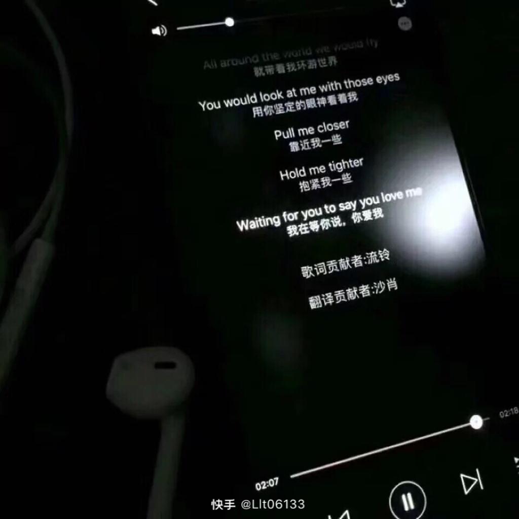 我的所有情绪