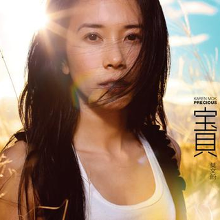 斑马信条的歌单