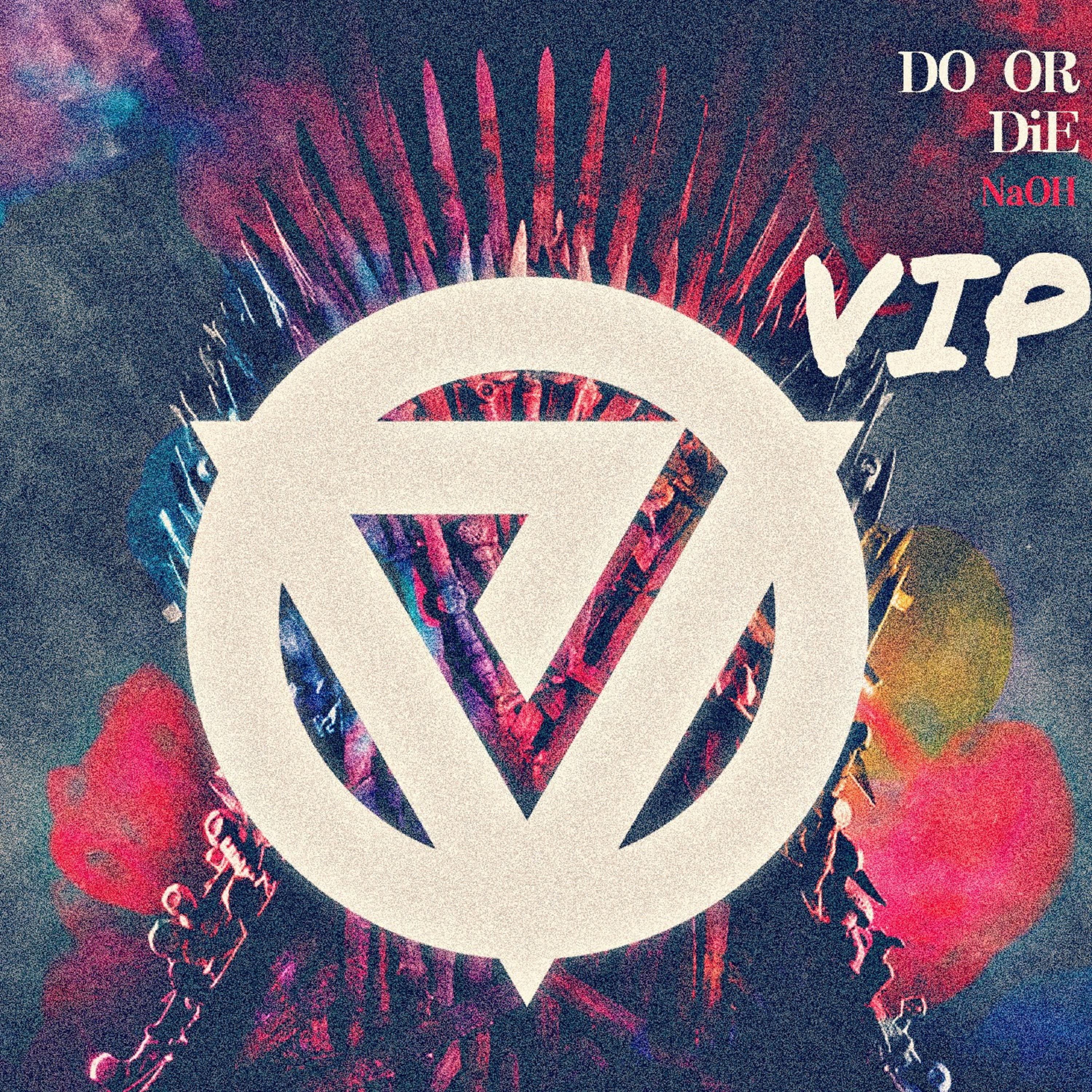 Do or Die专辑
