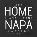 HOME Napa Cabbage Remix专辑