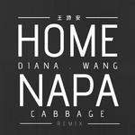 HOME Napa Cabbage Remix专辑