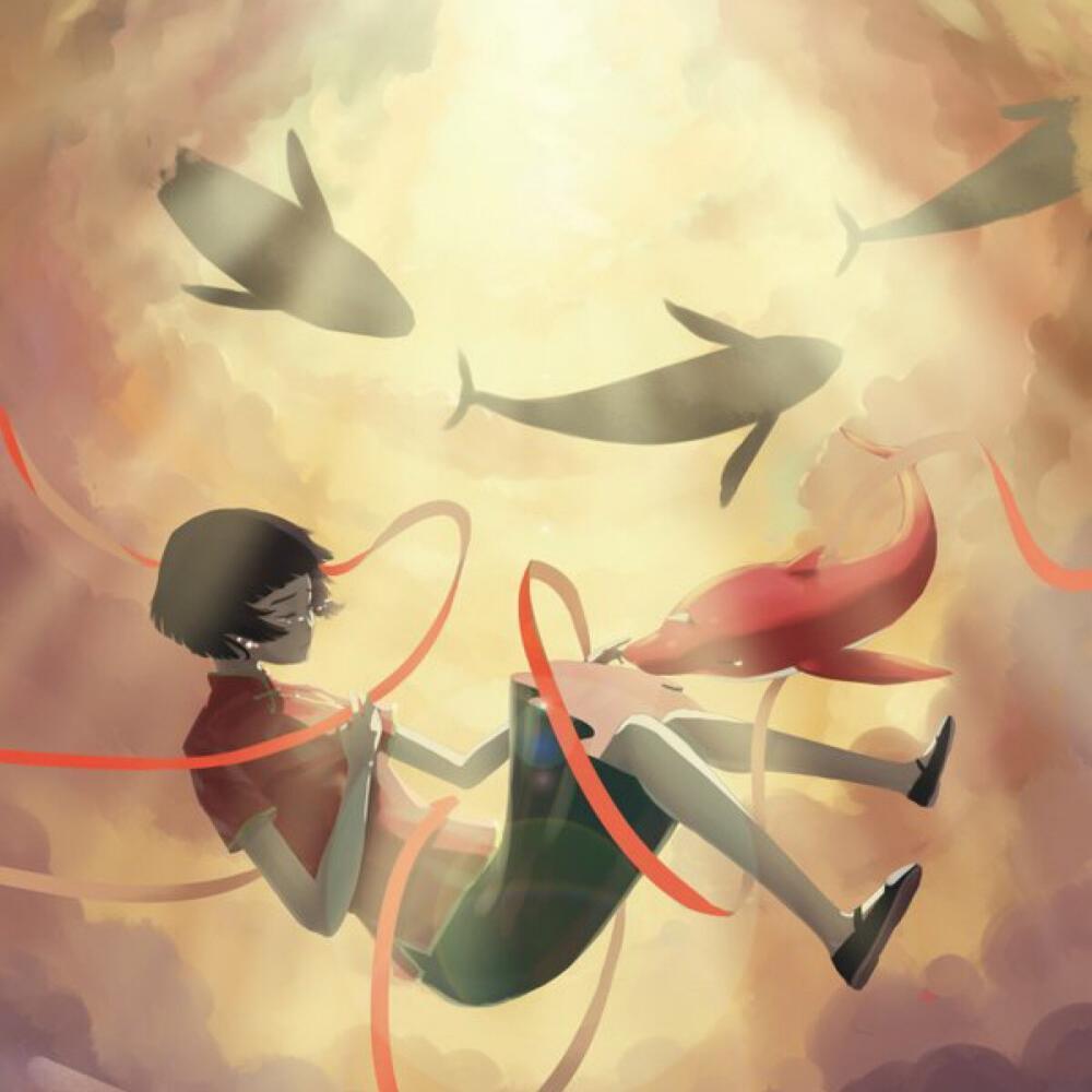 大鱼（纯音乐版）