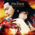 The Promise [Original Score]专辑