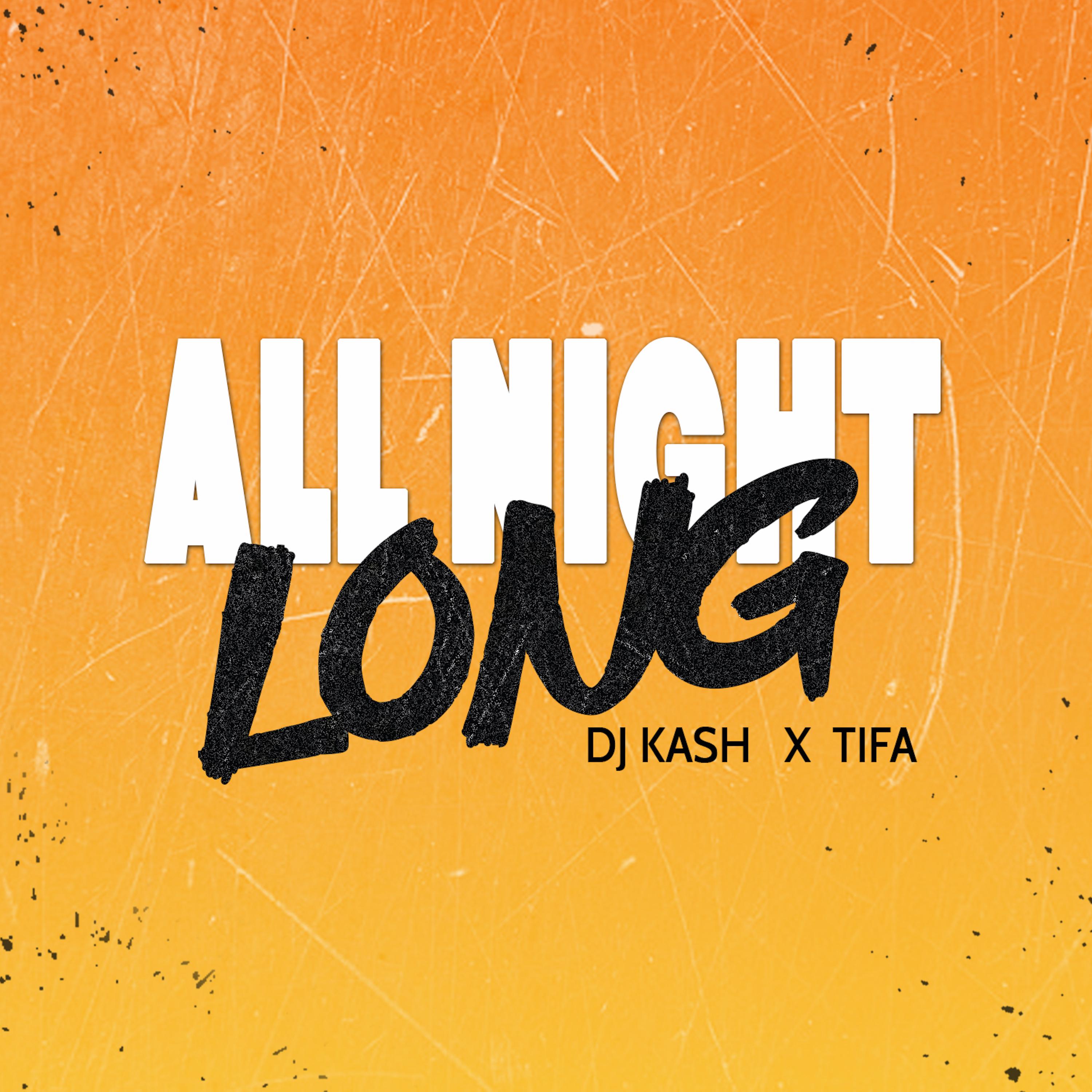 All Night Long
