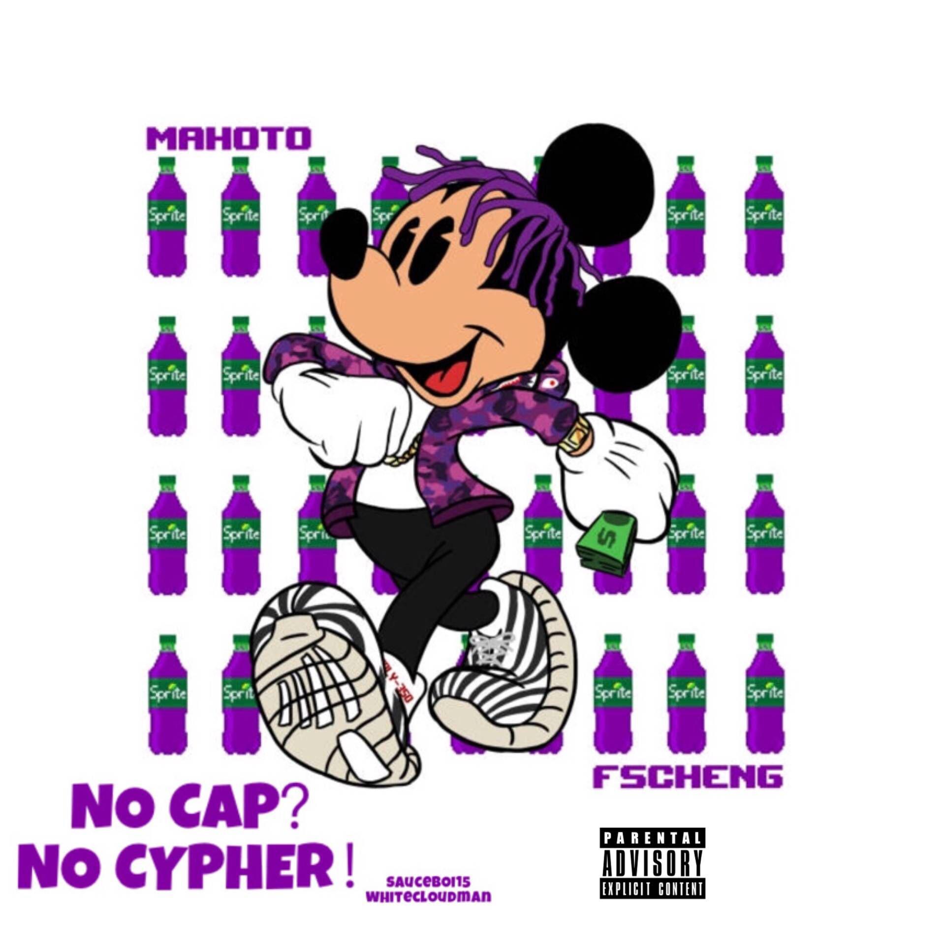 NO CAP NO GUAP!(prod.TREETIME)专辑