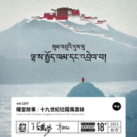 [DJ节目]深夜谈谈的DJ节目 第1228期