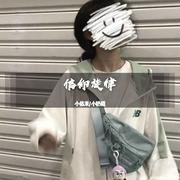 信仰旋律(DJ版)