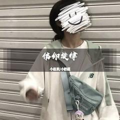 感受音乐(DJ版)