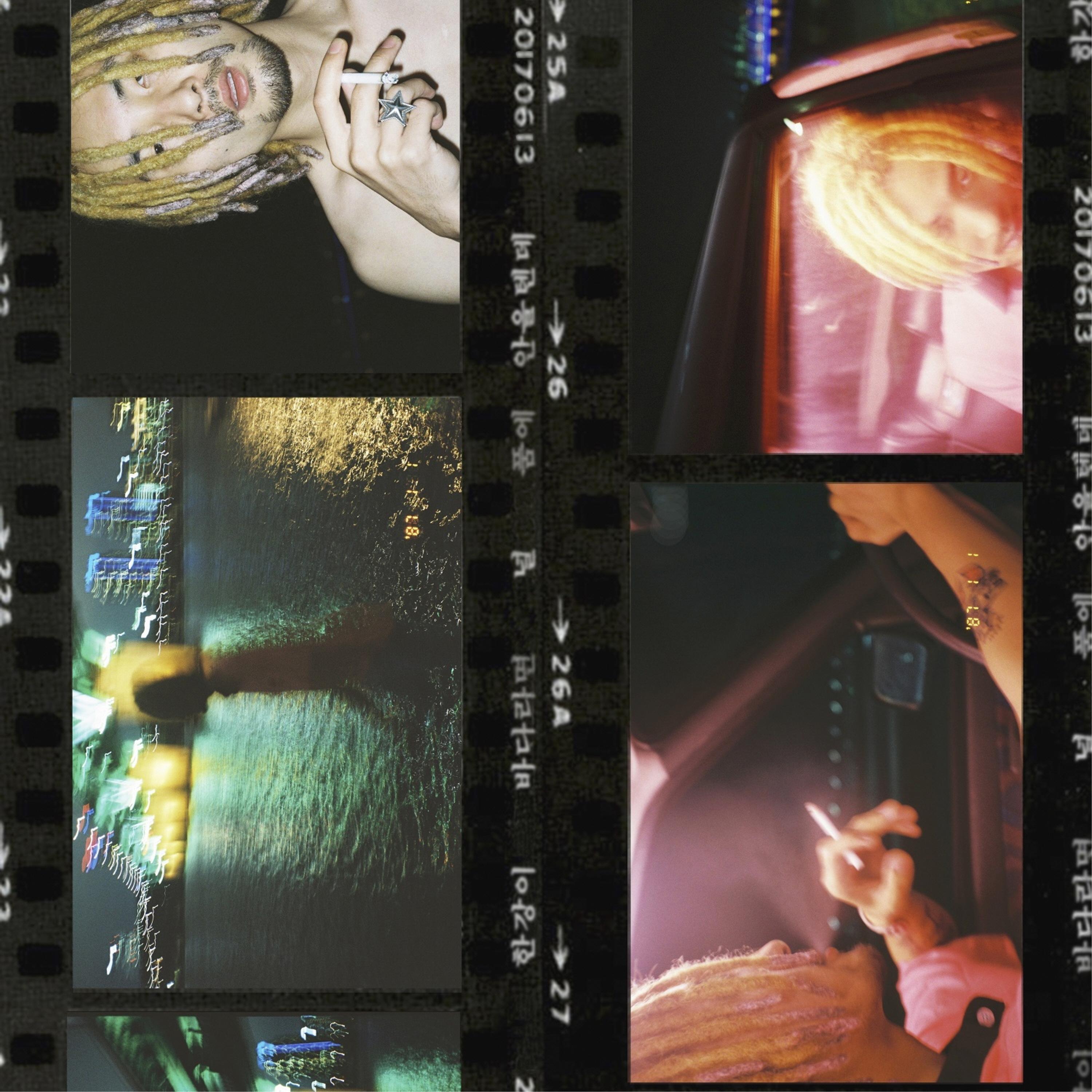 한강이 바다라면 (Feat. Loco, Sik-K)