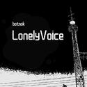 Lonely voice