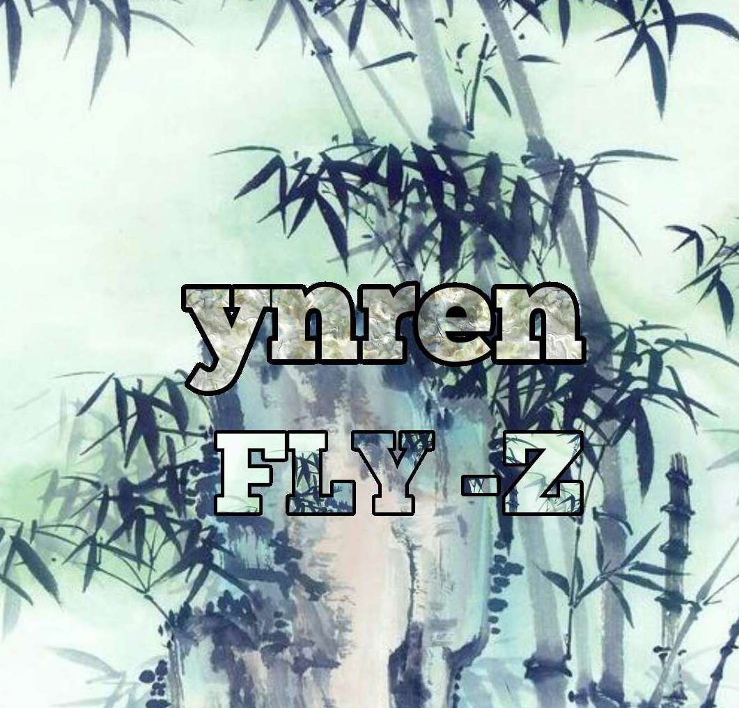 YNREN(仁）专辑