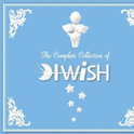 THE COMPLETE COLLECTION OF I WiSH专辑