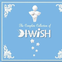 THE COMPLETE COLLECTION OF I WiSH专辑