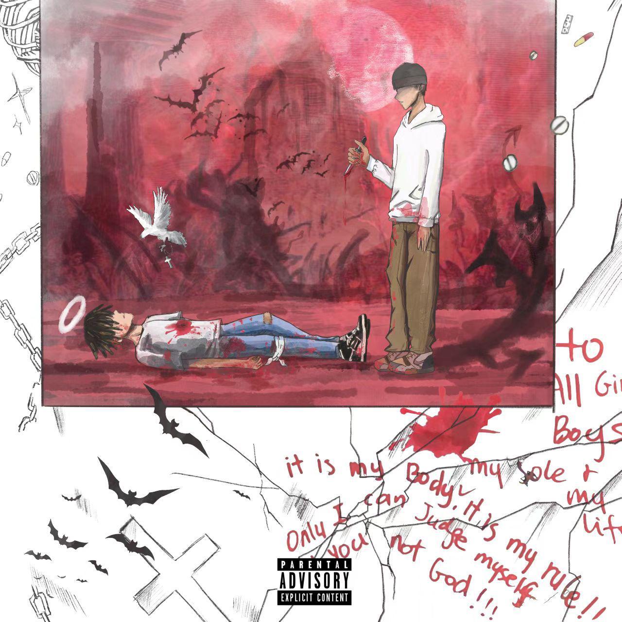 无尽·轮回（Prod.snorkatje）