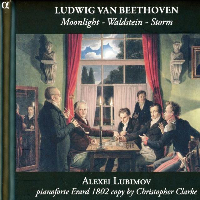 beethoven: Piano Sonatas # 14, 21 & 17