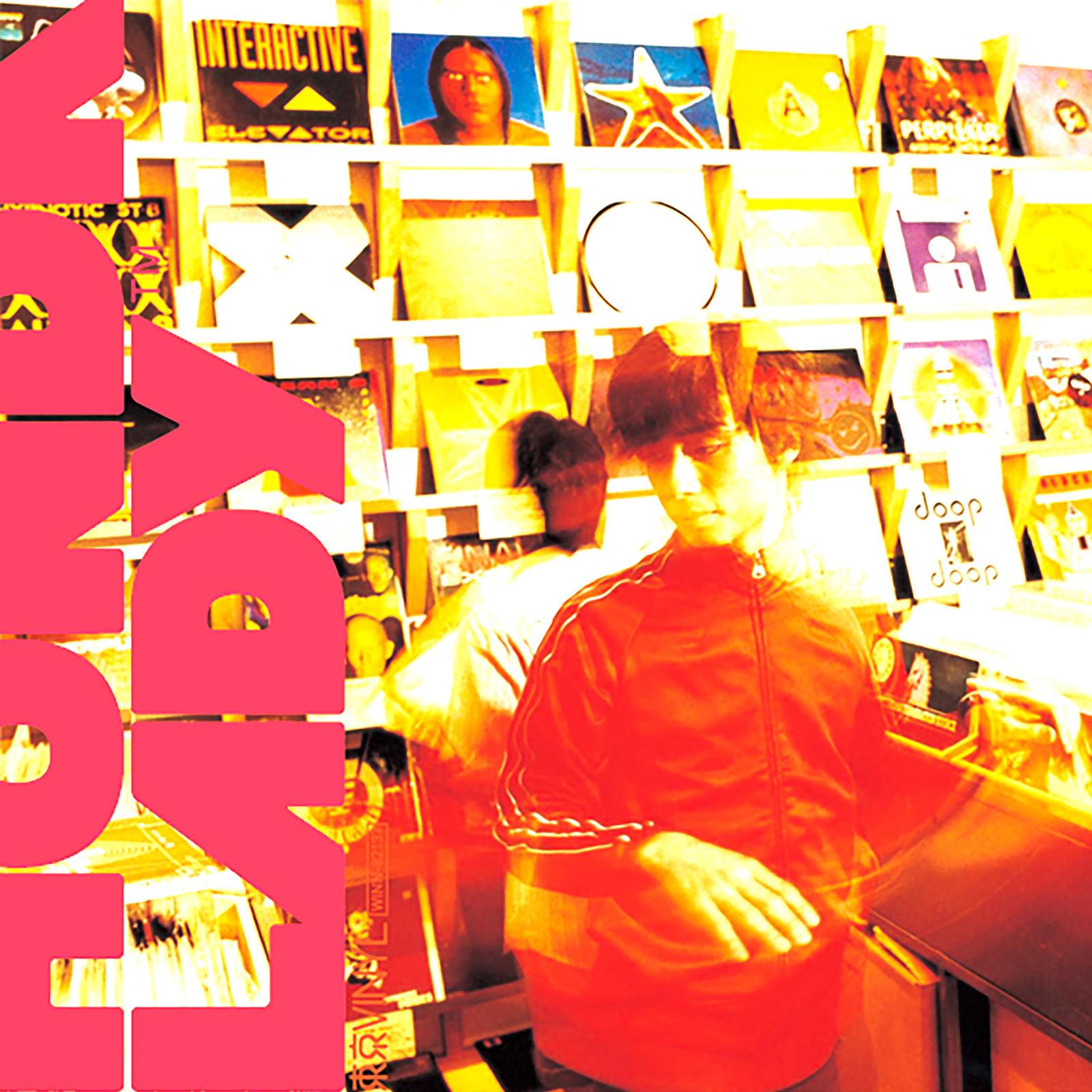 東京Vinyl (2021 Remaster)