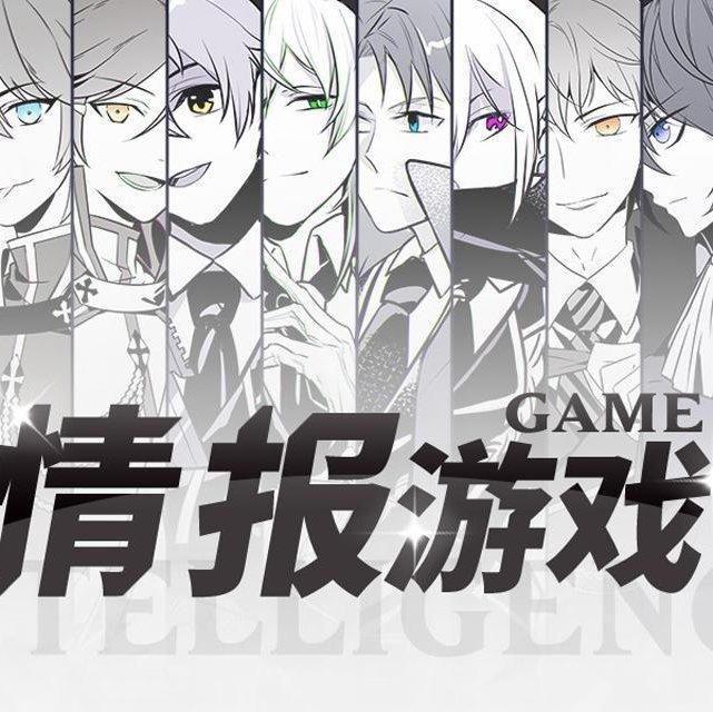 男生合唱歌曲〖更新中〗