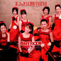 （日）笑っちゃおうよ BOYFRIEND（inst...）