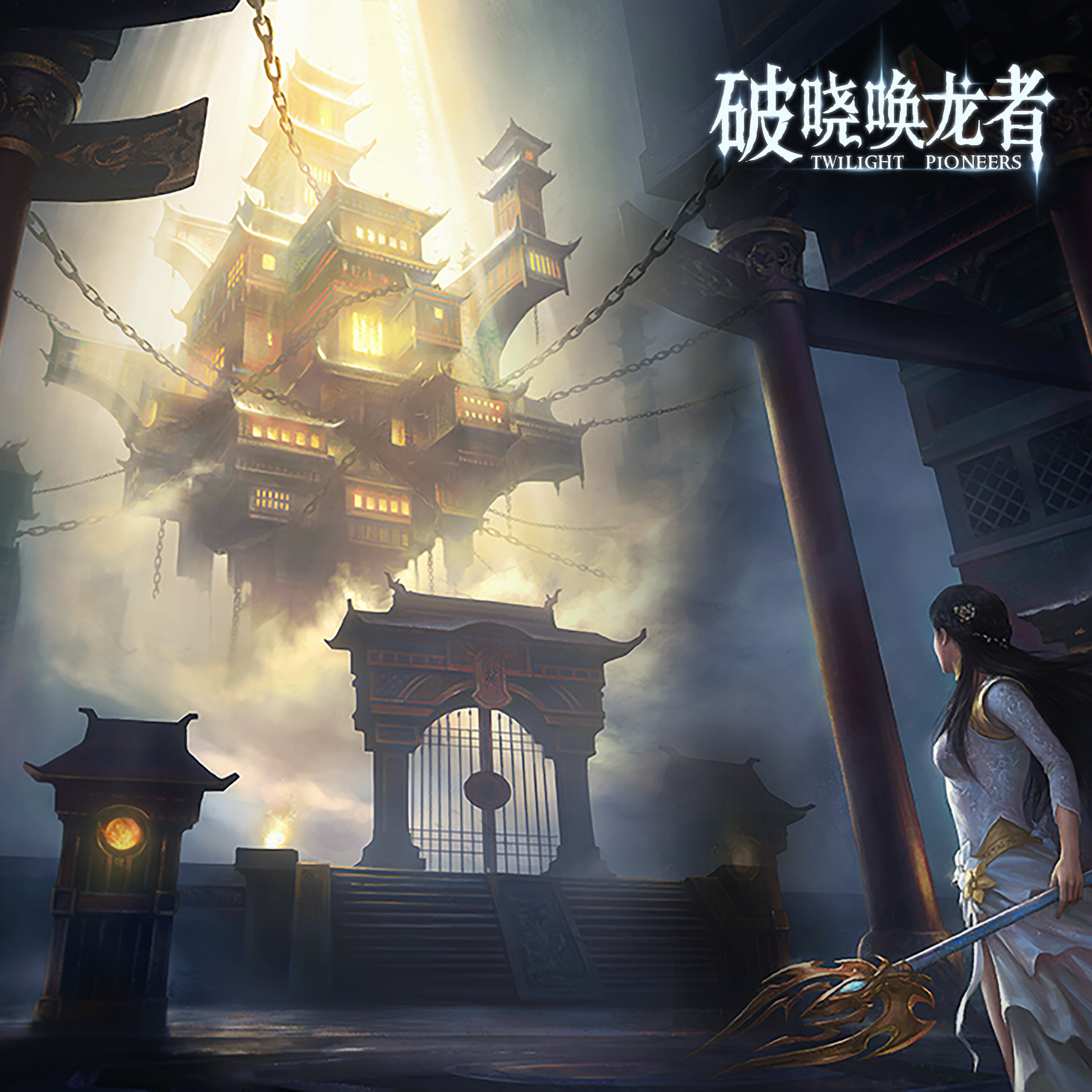 网易游戏歌曲封面