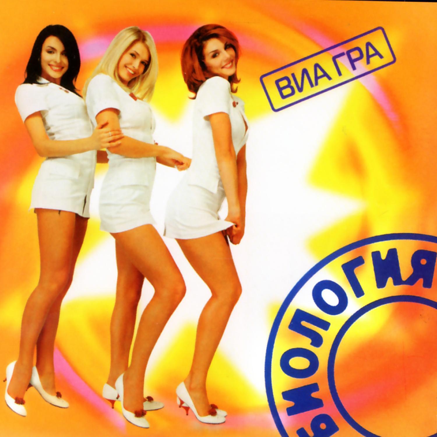 Biologiya (Биология - Biology)