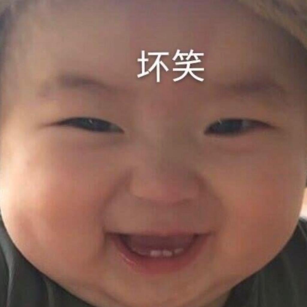 鬼畜｜沙雕【搞笑视频BGM】