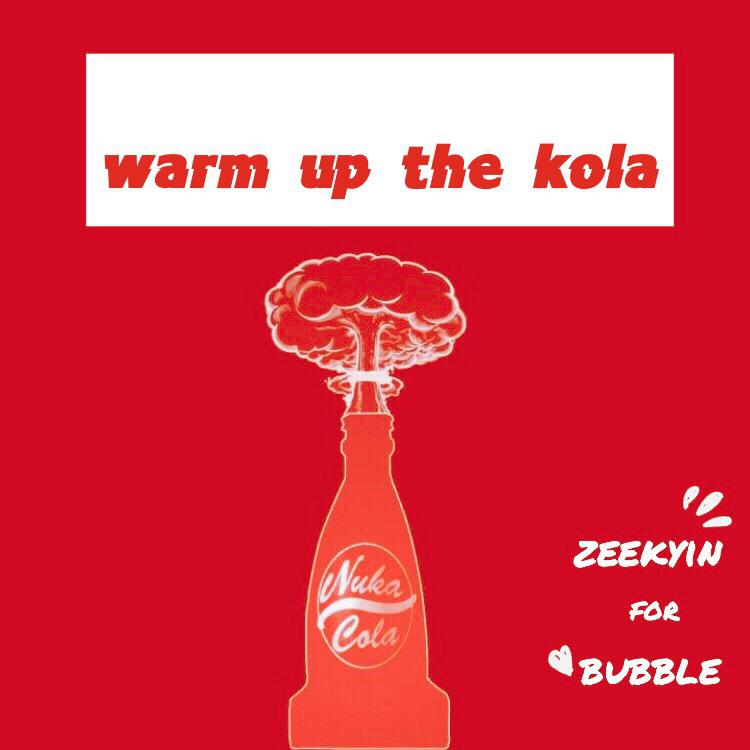 Warm Up The Kola专辑