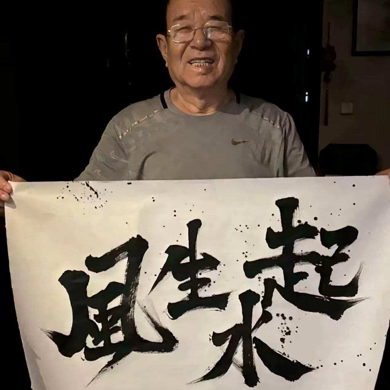 分开也是一种永远 | 在线播放 | 网易云音乐