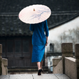 从前慢