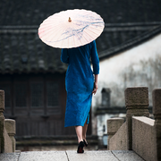 从前慢
