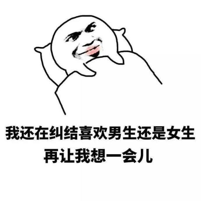 《伪音&本音》伪音大佬，怀疑性别系列