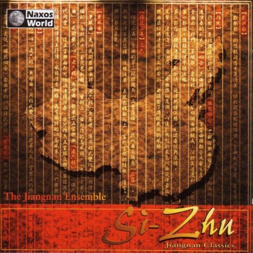 China Si-Zhu: Jiangnan Classics