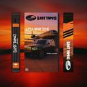 Little Birdie (Lost Tapes 2019)专辑