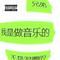 19专辑