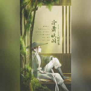 李琼 - 路漫漫漫漫路