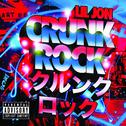 Crunk Rock专辑
