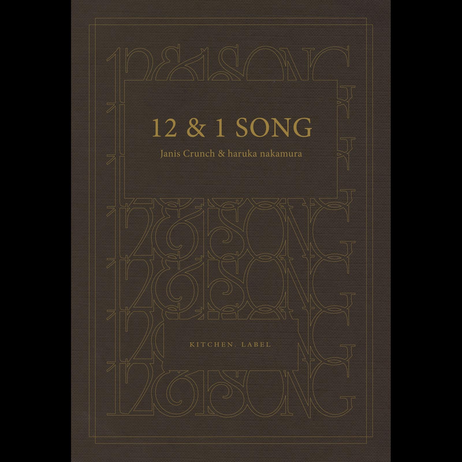 12 & 1 Song