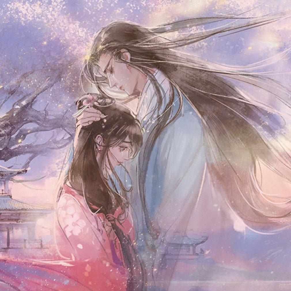 韶时尽（纯歌）