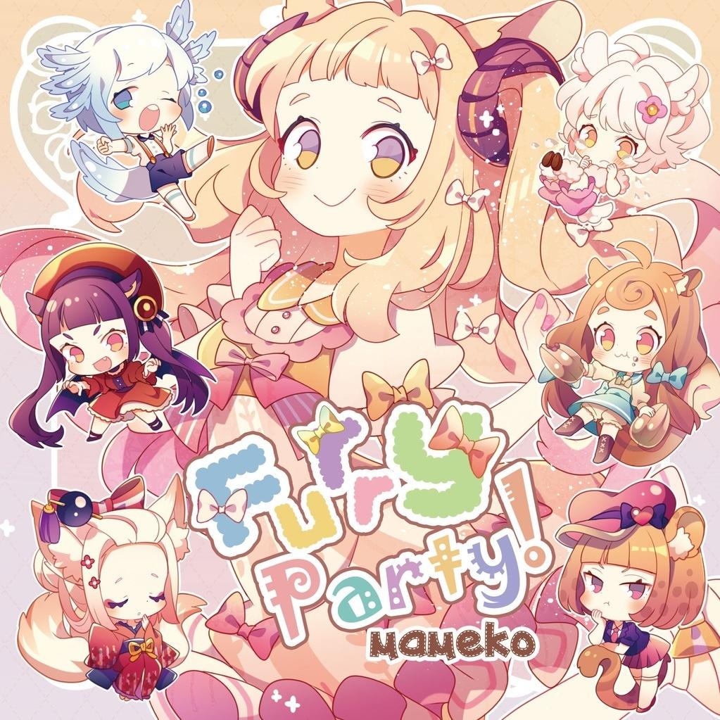 Furry Party