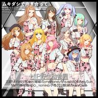 モーニング娘 - 雨の降らない星では愛せないだろう 伴奏 无人声 伴奏 AI版