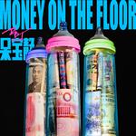MONEY ON THE FLOOR专辑
