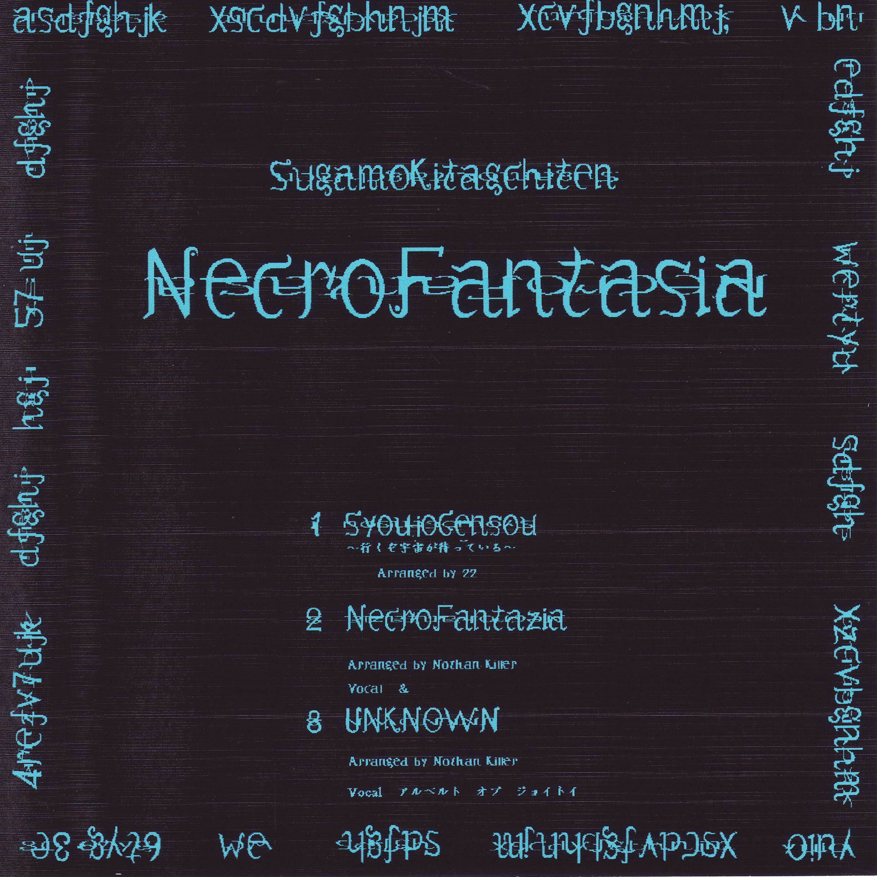 NecroFantasia