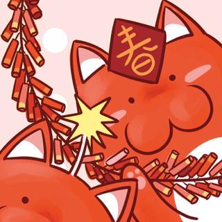 新年将至，你怀念小时候的年味吗？