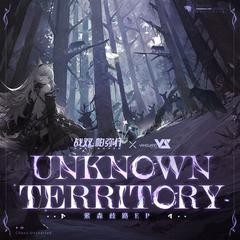 Unknown Territory