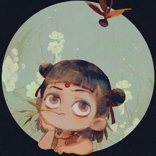 「哪吒」去你个鸟命，我命由我不由天！