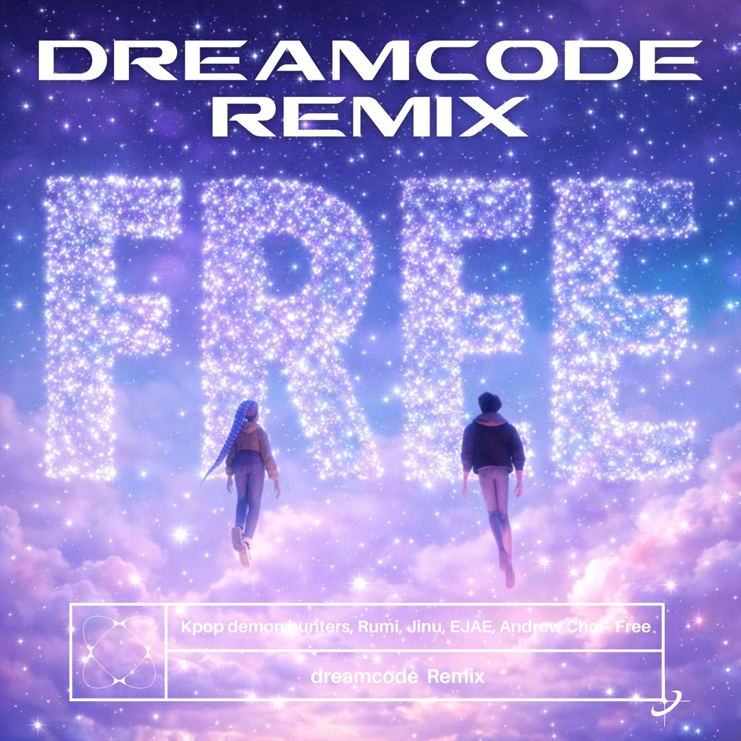 Free (dreamcode Remix)